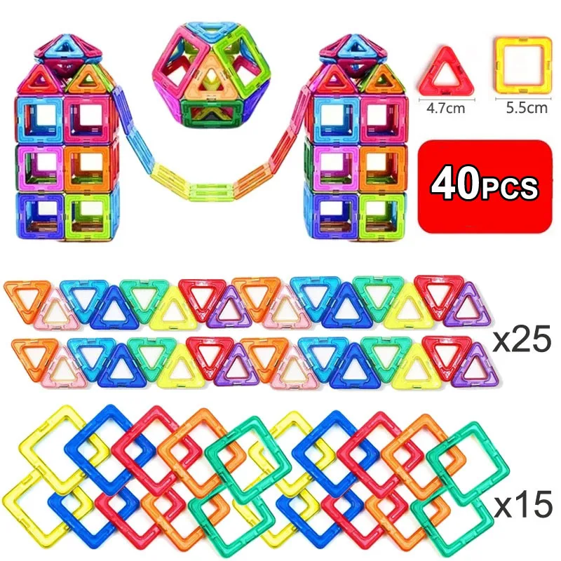 40pcs Standard Size Magnetic Designer Construction Set Magnet Building Blocks Assemble Bricks Educational Toys For Children