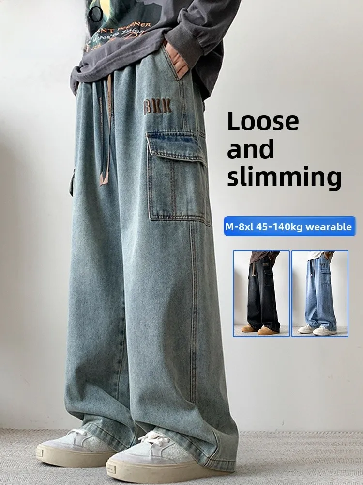 

Мужские джинсы MoChao American Style: ретро, свободные, прямые, повседневные брюки больших размеров для весны и осени