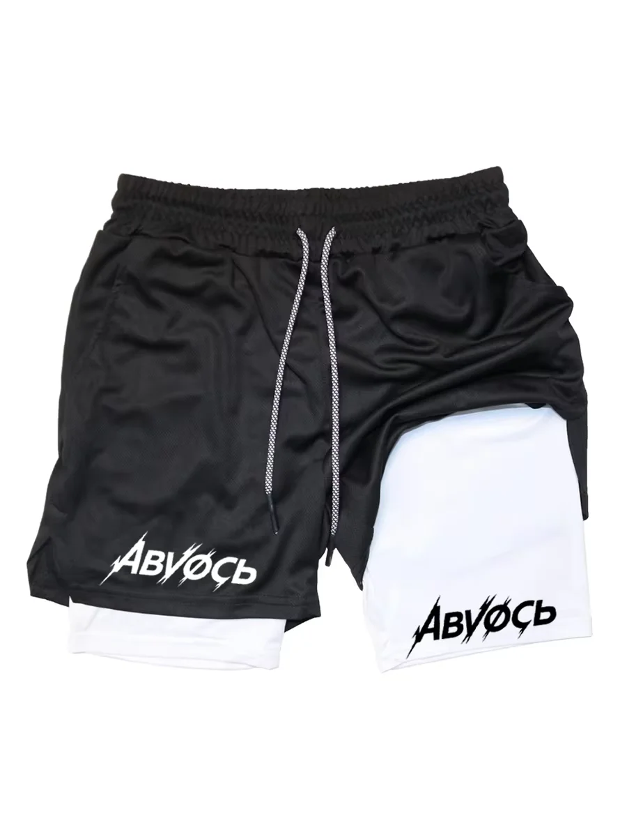 

2 in 1 Men's Quick Dry Shorts Double Layer | All Season Sports Casual Daily Wear Gym Running