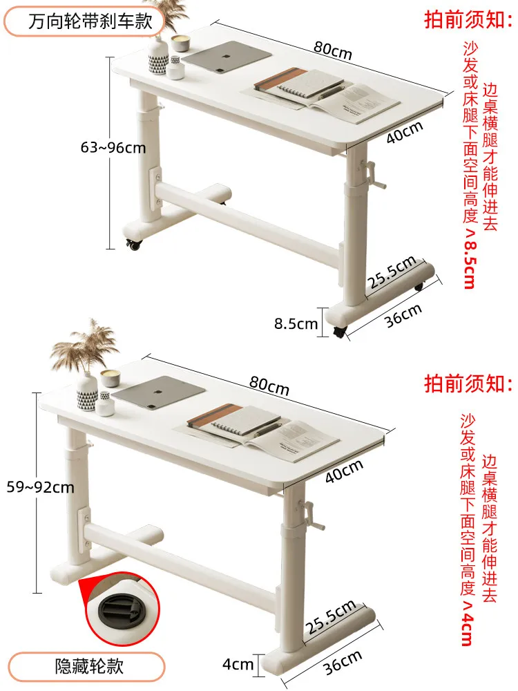 Factory Direct Compatible with Lifting Sofa Coffee Table Small Table Removable Bedside Table Bedroom Bedside Shelf