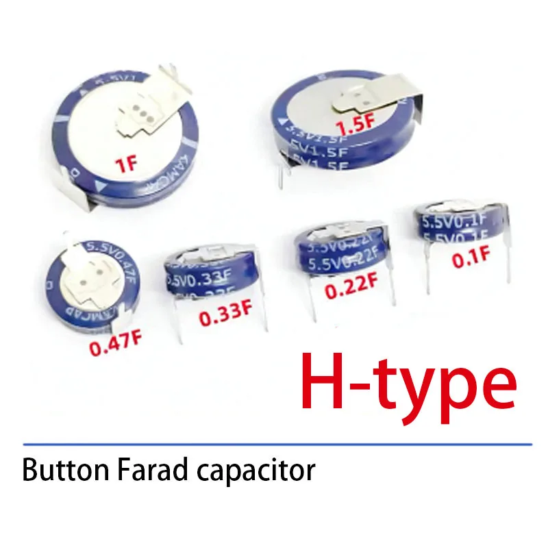 

H-type 5.5V Super capacitor 0.1F 0.22F 0.33F 0.47F 1F 1.5F Button Farad capacitor