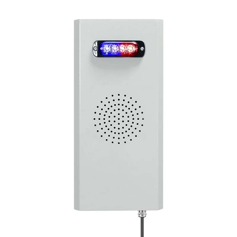 30W Multi-Channel Voice Announcer Outdoor Waterproof Audible and Visual Alarm Factory Public Address Speaker Sound Column YX320