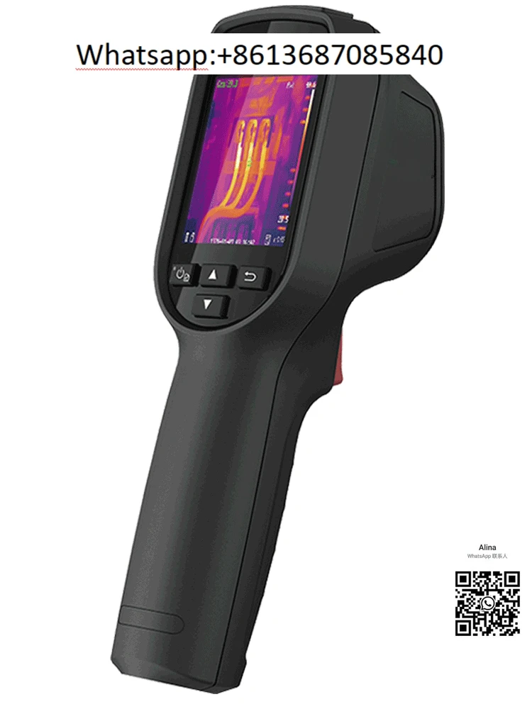 E09 Leak Detection H10 Thermal Imaging Camera P20 Mobile Phone H21 Circuit Board