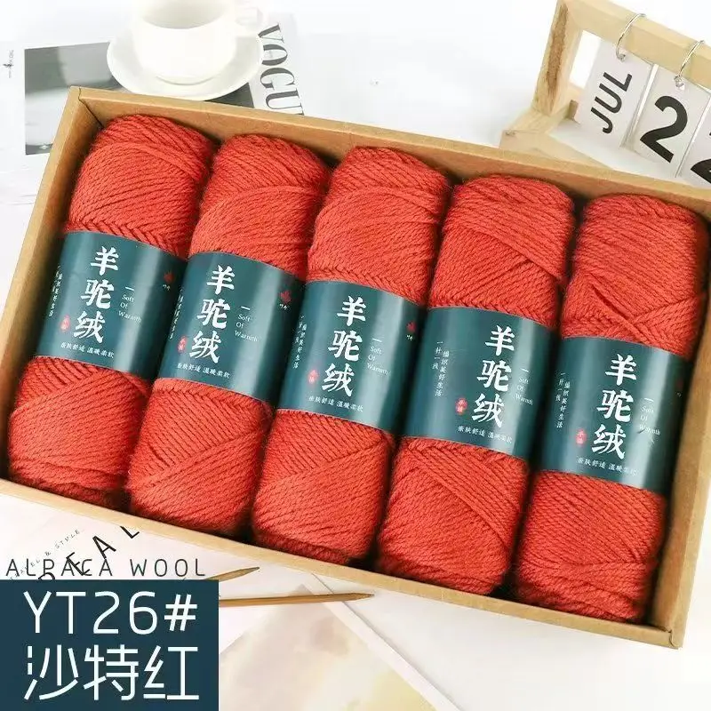 5pcs/pack of Alpaca Wool Yarn, Stick Needle Thread, Chunky Yarn, DIY Woven Sweater Hat Glove Scarf Thread,Dopamine Knitting Yarn