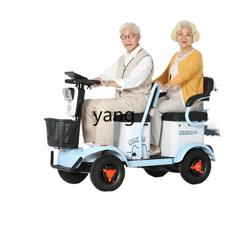 

YJQ the elderly electric scooter pick up and drop off children small three-seat four-wheel electric vehicle with shed