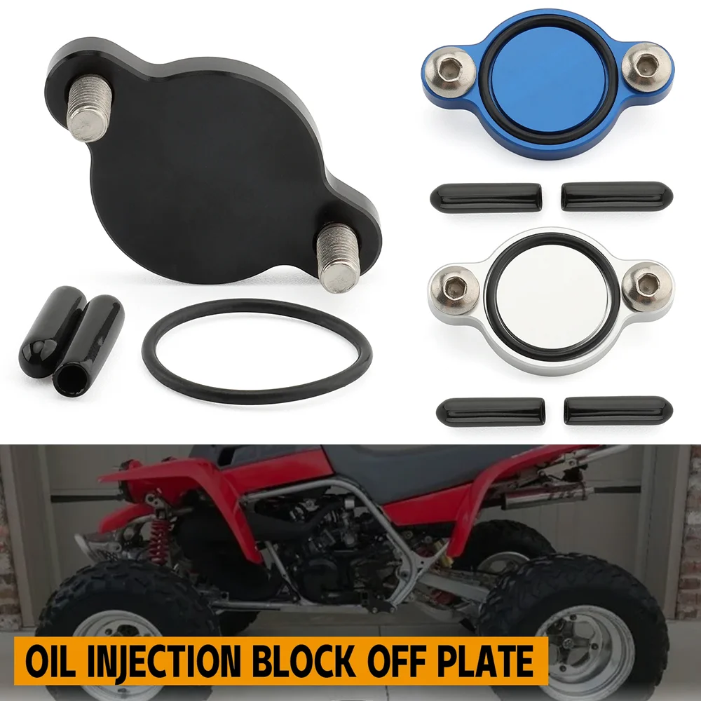 오토바이 오일 인젝션 블록 오프 플레이트 키트 알루미늄 야마하 밴시 350 YFZ350 블래스터 200 YFS200 1988-2006용