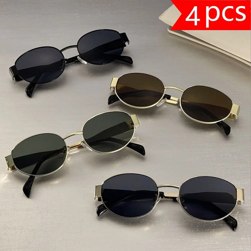 4Pcs, Discount Glas… - image