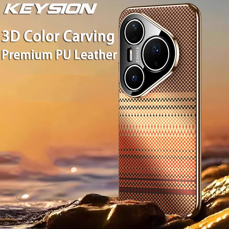 

KEYSION Luxury 3D Color Relief Woven Pattern Phone Case for Huawei Pura 80 Pro 80 70 Ultra Plating TPU+PC Shockproof Back Cover