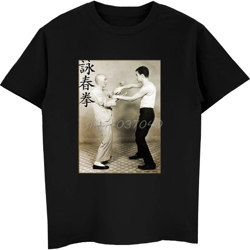 Summer Brand T Shirt Men Fashion Ip Man Wing Chun Kung Fu T Shirt Casual Men Cotton Short T-Shirt Harajuku Streetwear Cool Tees