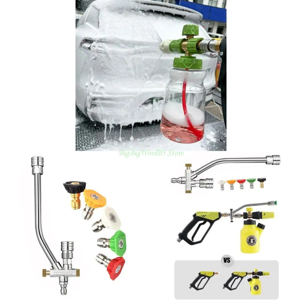 

24TE High Pressure Washer Attachment Double Connector Garden Hose Adapter with 5 Nozzle Option Suitable for Various Surfaces