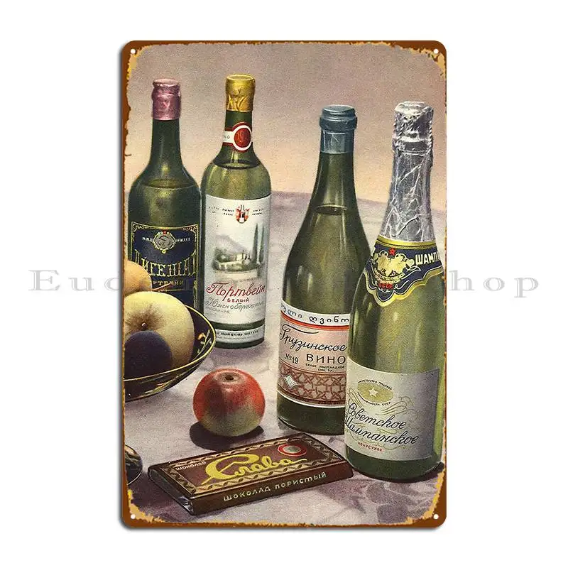 Stalin S Soviet Cookbook Illustrations Metal Signs Party Club Wall Decor Customize Create Tin Sign Poster