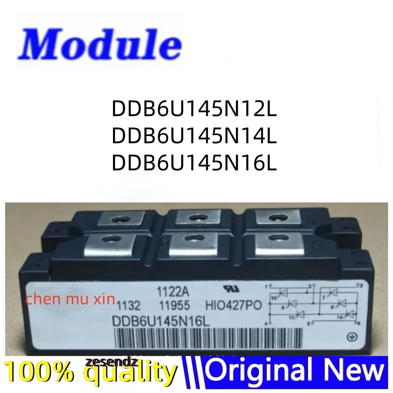 Módulo IGBT ORIGINAL DDB6U145N12L DDB6U145N14L DDB6U145N16L