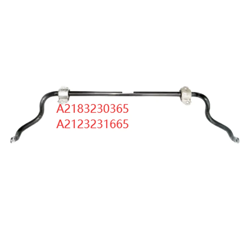 

A2183230365 A2123231665 A1693230965 E220 E220 E200 E350 W212 Tubular torsion bar with support, front side