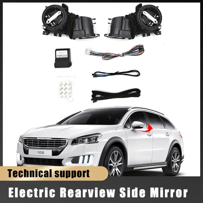 

For Peugeot -705-508 2017-2023 Auto Intelligent Automatic Car Electric Rearview Side Mirror Folding System Kit Module