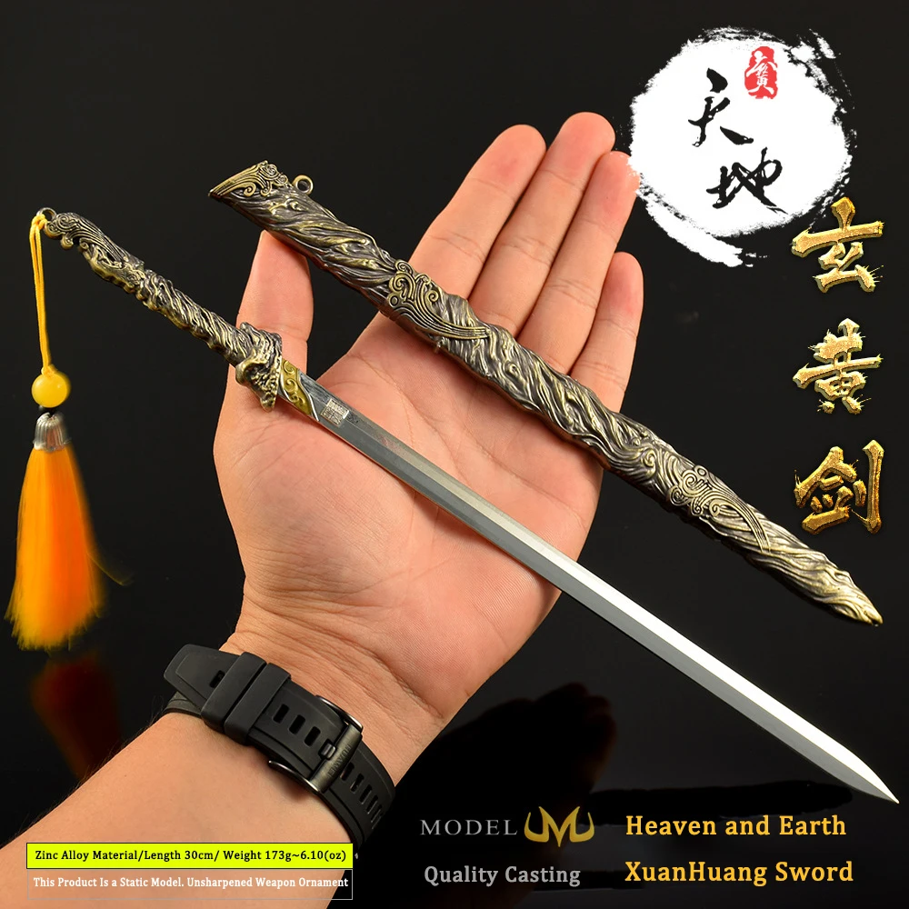Arma fría de 30cm, espada Xuanhuang del cielo y la tierra, modelos de armas de Metal, periféricos de juego, cuchillos al aire libre, regalos, juguete para niños