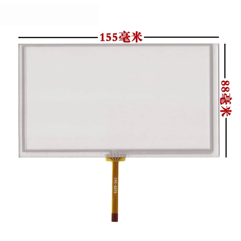 

NEW 6 Inch 155mm*88mm 8 Wire Touch for Clarion NX302e Touch Screen Panel Digitizer CAR GPS Replacement