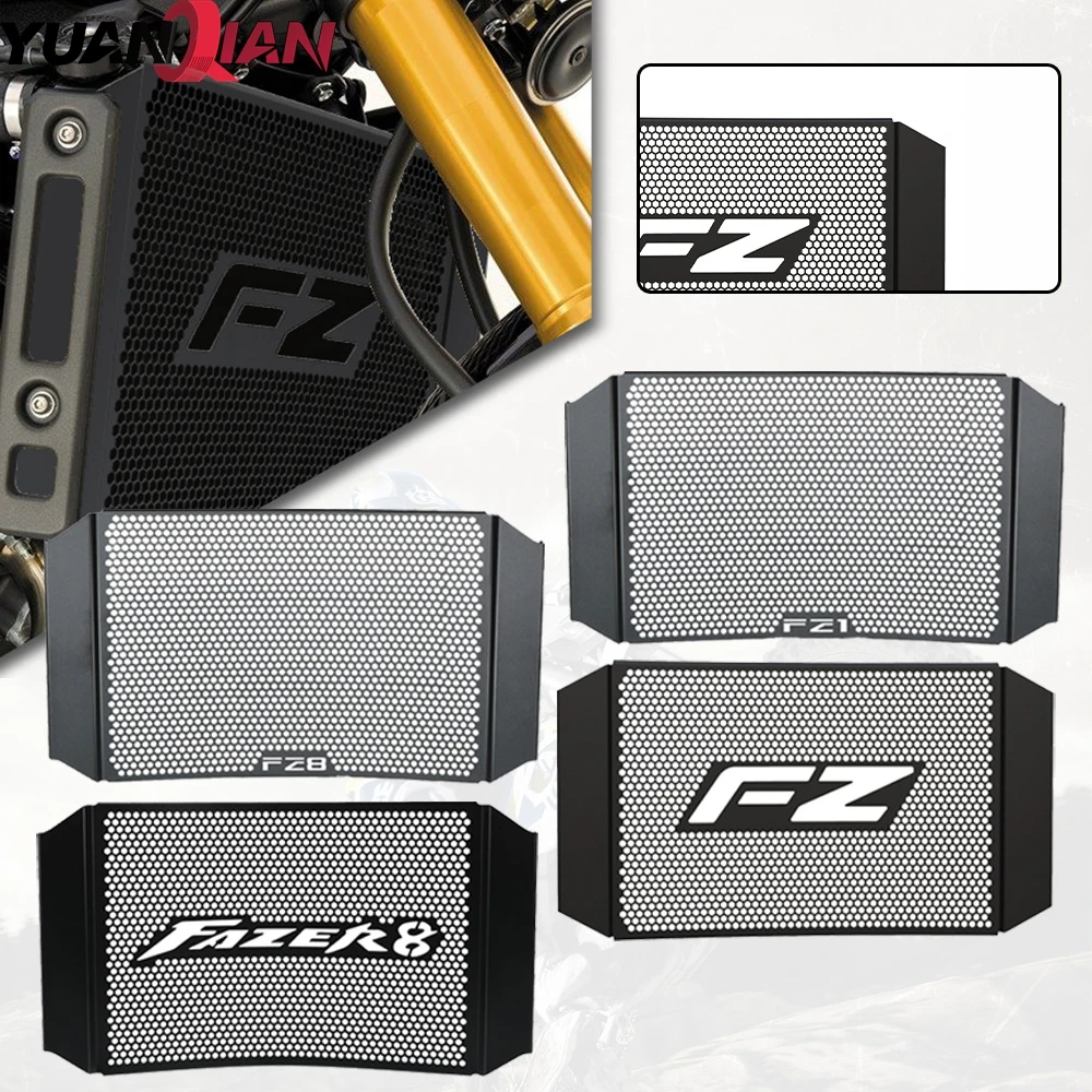 

FZ1 S/N FZ8 N/S аксессуары для мотоциклов, решетка радиатора, защитная крышка, алюминий для Yamaha FZ8N FZ8S FZ1S FZ1N 2011-2015