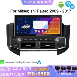 Carplay Auto Android 14.0 8G+256G 4G LTE QLED DSP Car DVD Player GPS WIFI Bluetooth RDS Radio For Mitsubishi Pajero 2009 - 2017
