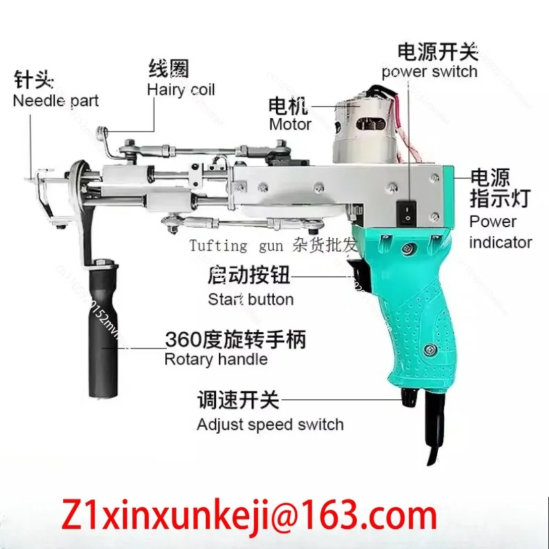 3-In-1 Tufting Machine Lightweight Handheld Carpet Loom