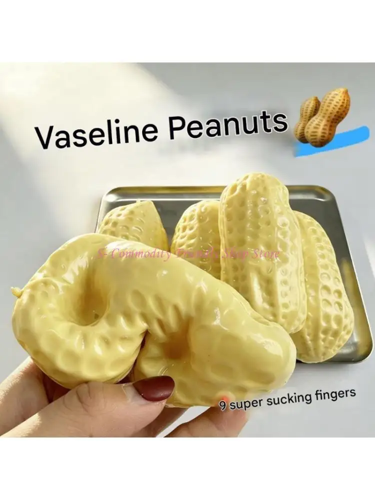 85AE Realistic Peanut Sensory Squeeze Toy With Texture Surfaces Never Bounce Back For Pressure Relief Concentration Improve