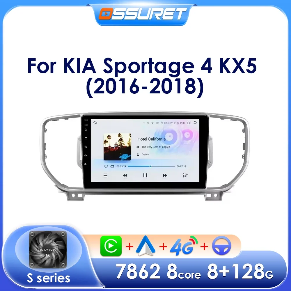 Android Car Radio Stereo for KIA Sportage KX5 4 2016 2017 2018 Car Multimedia Video Player Carplay 7862 2DIN Audio Sceen GPS DSP