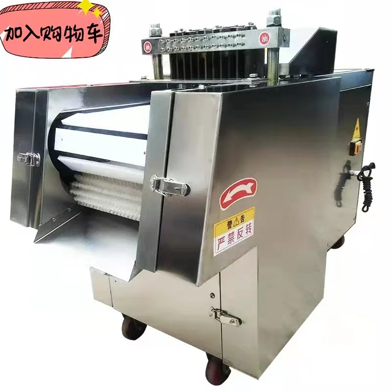 Commerical Frozen Chicken Cube Cutter Big Meat Dice Cutting Machine  Fish Meat Dicing Machine