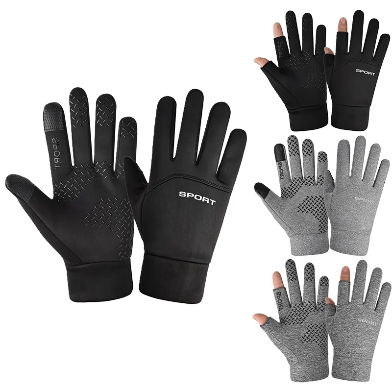 

1pair Riding Glove Velvet Warm, Waterproof, Anti Slip Outdoor Fitness Fishing Gloves Cycling Equipment Cycling Gloves