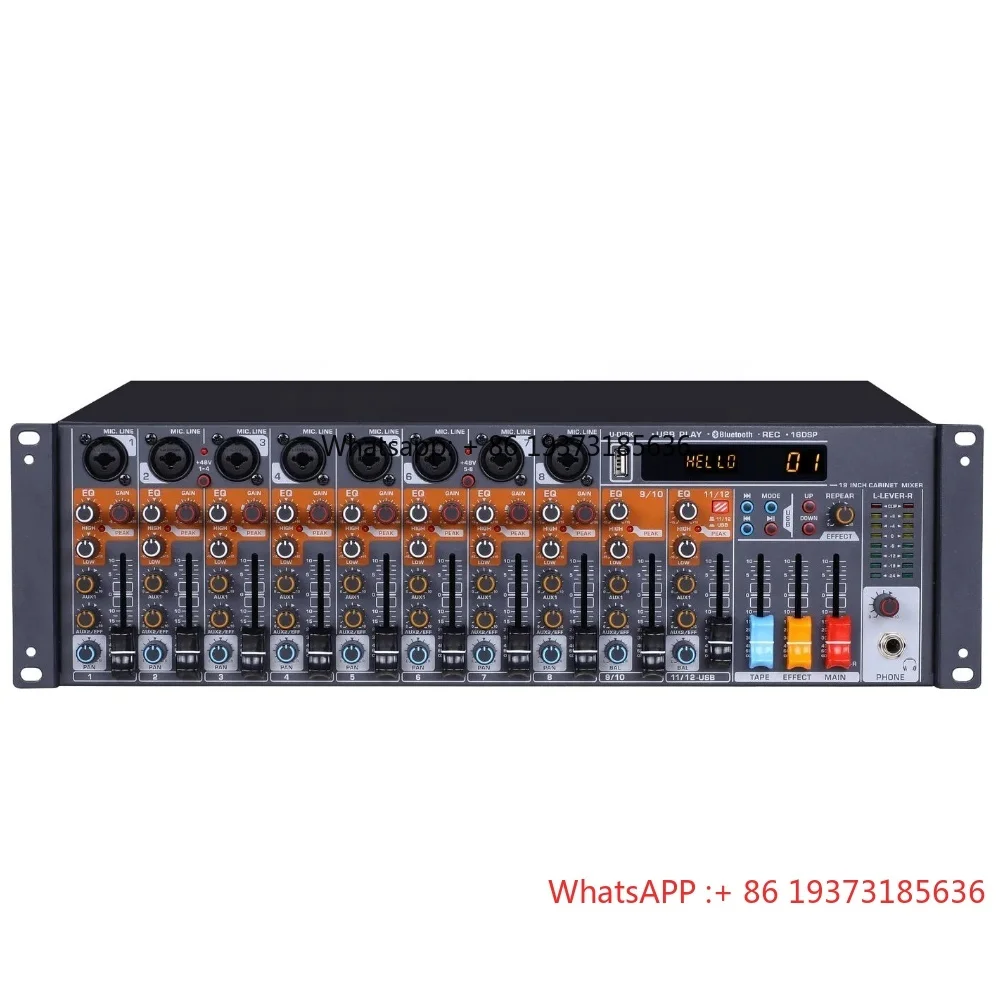 MJ-12 16 Sound Effe…