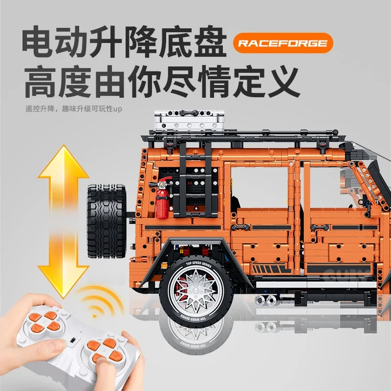 GULY 10642 MOC Technical Remote Control Off-Road Vehicle Building Blocks Model Car Bricks Toys for Boys Christmas Gift Set view 3