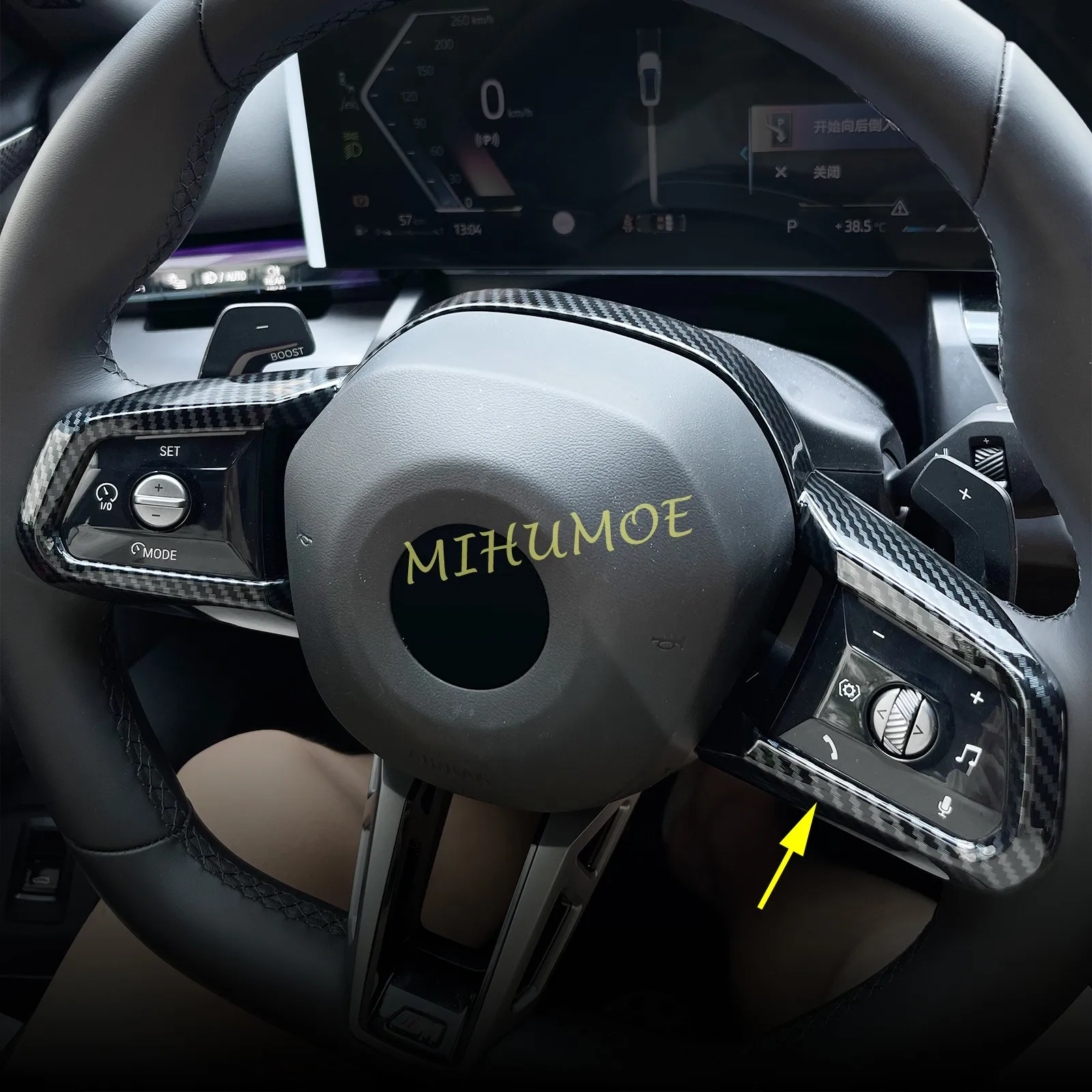 For Bmw X3 530I 540… - image