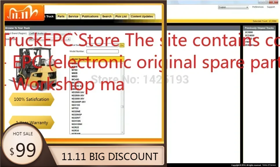 

Каталог запасных частей TruckEPC Cat Lift Trucks 2024 (MCFA)