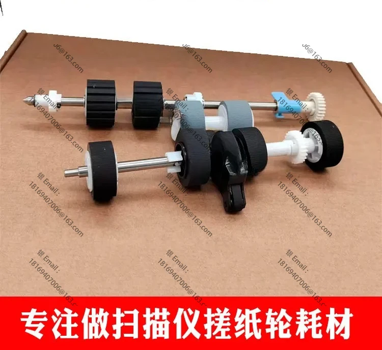 

1pcs Hongguang AT430 DSL626 AT1680 AH252 AK1109 AGW196 Paper Take-Up Roller Sorting Sponge Skin