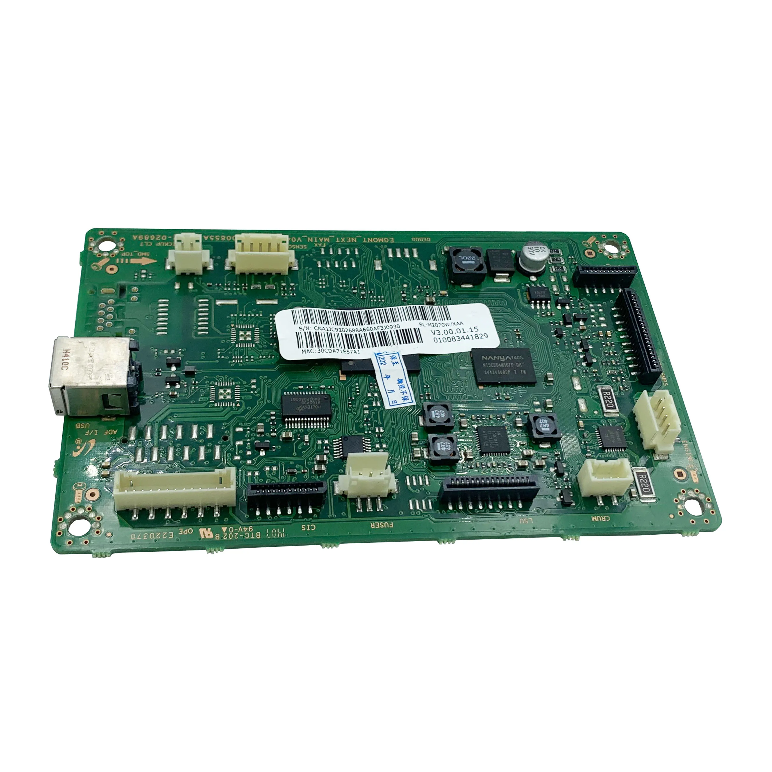 Pca Assy Formatter … - image