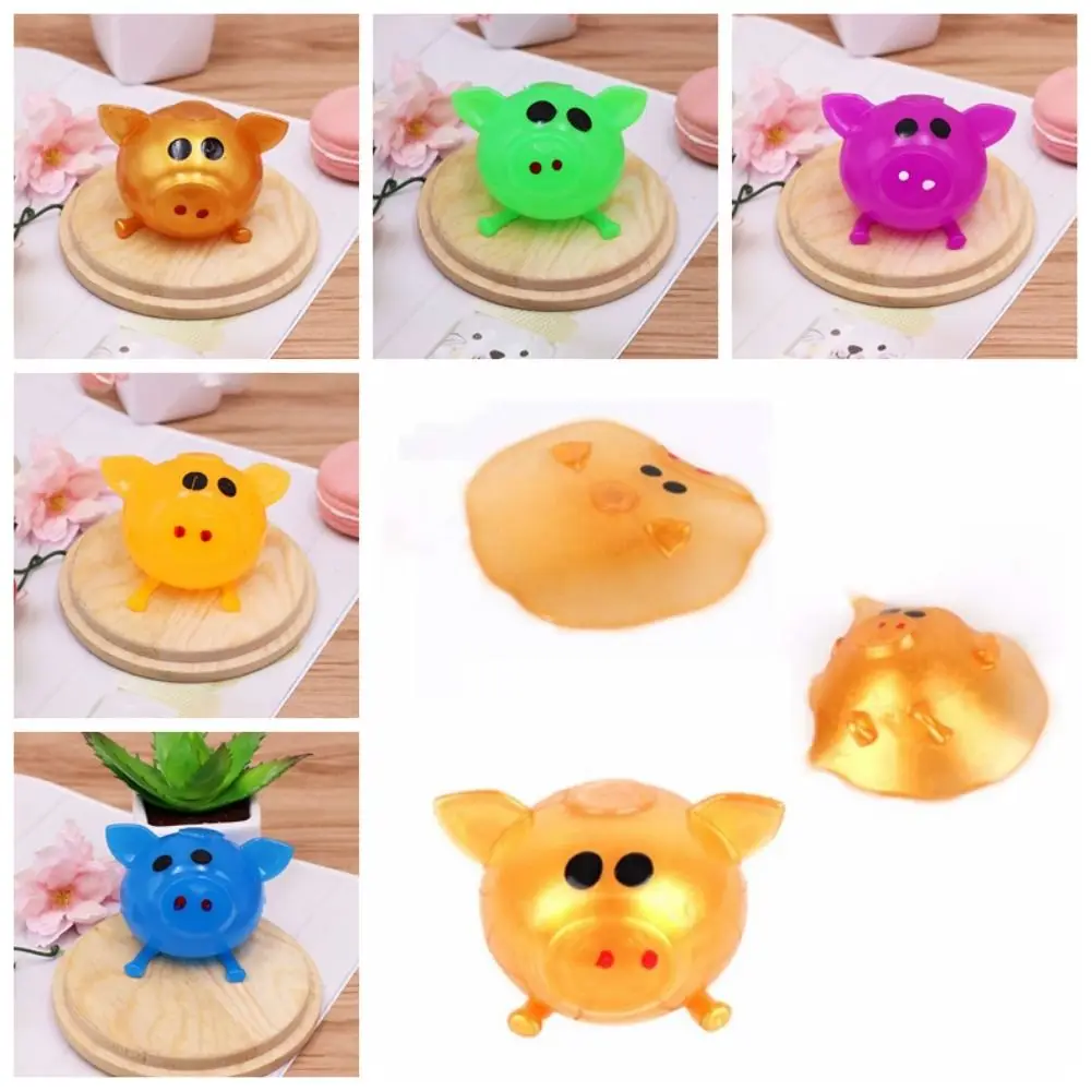 Pig appiccicoso Testa di maiale Palla d'acqua Giocattolo Splat Palla d'acqua Giocattolo di sfiato Jello Maiale Agitarsi Giocattolo Carino Divertente Jello Maiale Sfiato Giocattolo Giocattoli per bambini
