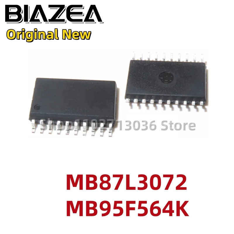 1piece MB87L3072 MB95F564K SOP20