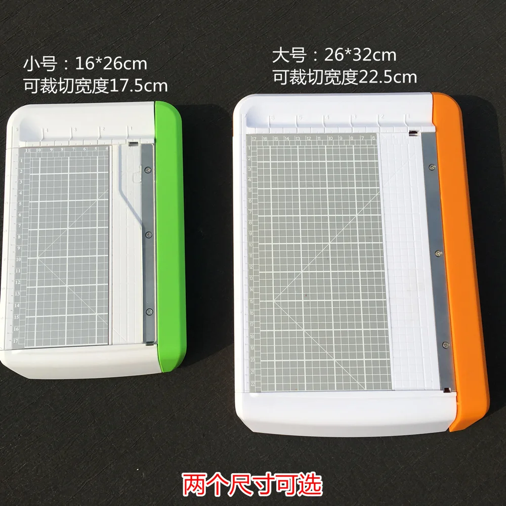 Mini guillotine cutter paper cutter photo paper cardboard tape cutting paper cutter