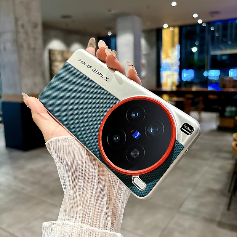

For VIVO X200 Pro, X200 Pro Mini Case ELVEV Beautiful Shockproof PU Leather + Hard PC Protection Back Cover