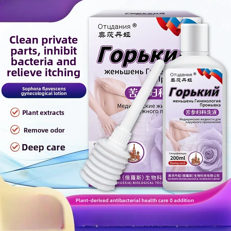 

Интимная стирка Sophora для мужчин и женщин — pH-балансированная гигиена, нежное увлажнение и освежение, комфортный уход