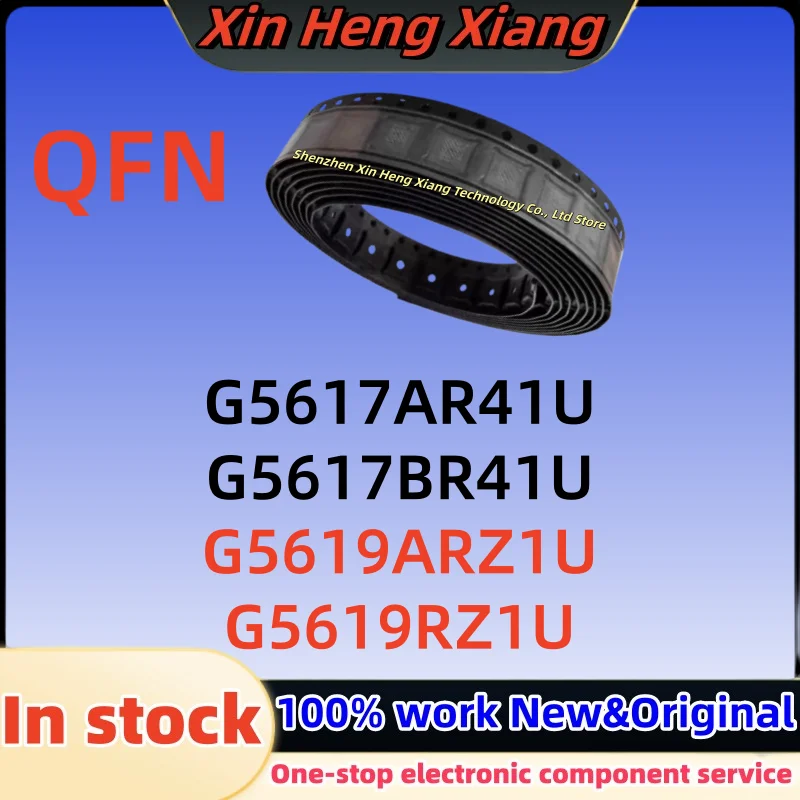 

(5pcs) 5617B 5619 5619A 5617A G5617A G5617B G5619 G5619A G5617AR41U G5617BR41U G5619RZ1U G5619ARZ1U QFN