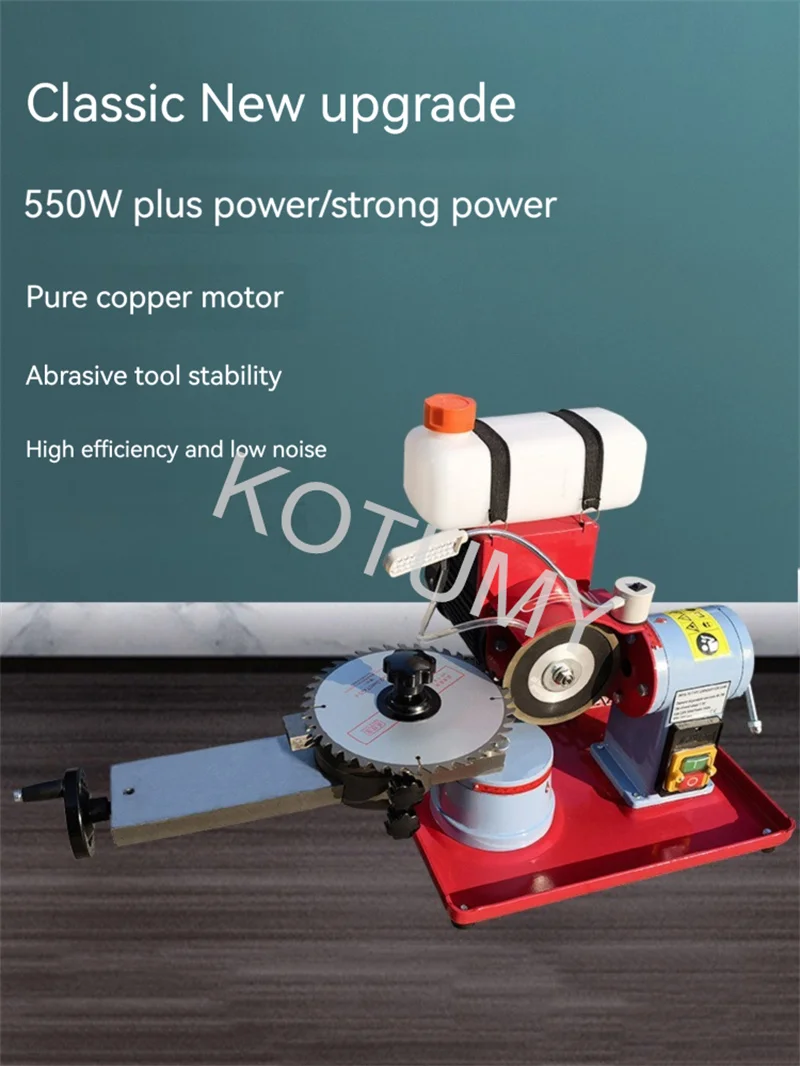 Round Carbide Saw Blade Grinder Mill Sharpener Alloy Saw Blade Rotary Angle Grinder Tool Wood Working Machine 220V