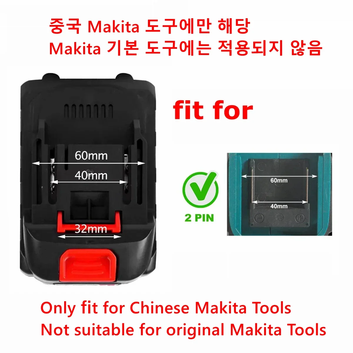 18V 20V 21V 6.0Ah 4.0Ah 2.0Ah Rechargeable Lithium Ion Battery with Charger For Makita BL1830 BL1840 BL1850 Power Tool Battery