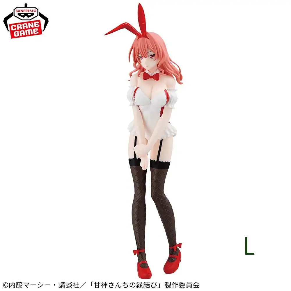 

Brand new spot goods Banpresto BANDAI Bunny Girl Amagami-san Chi no Enmusubi amagami hina Toy Genuine Figure Model Anime Boxed