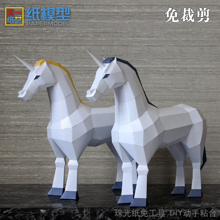 

Model Of Unicorn Horse Paper Without Cutting Creative Decoration Paper Sculpture DIY Puzzle Hand Gift Paper Art