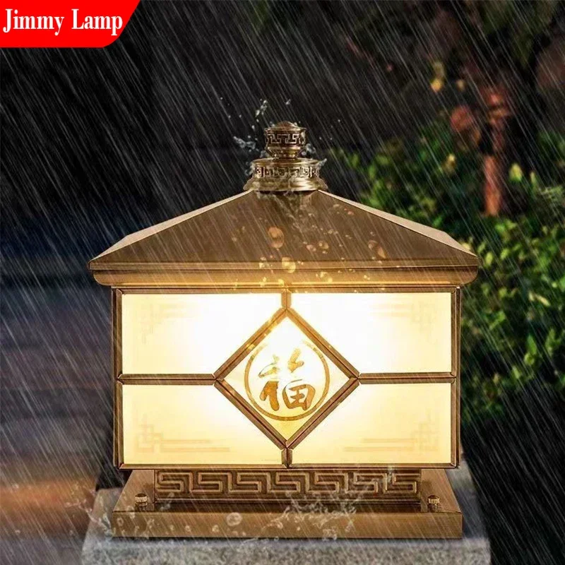 Vintage Outdoor Electric Column Lamp Retro Creative Chinese Brass Column Light LED Waterproof IP65 Villa Courtyard Wall Fixture