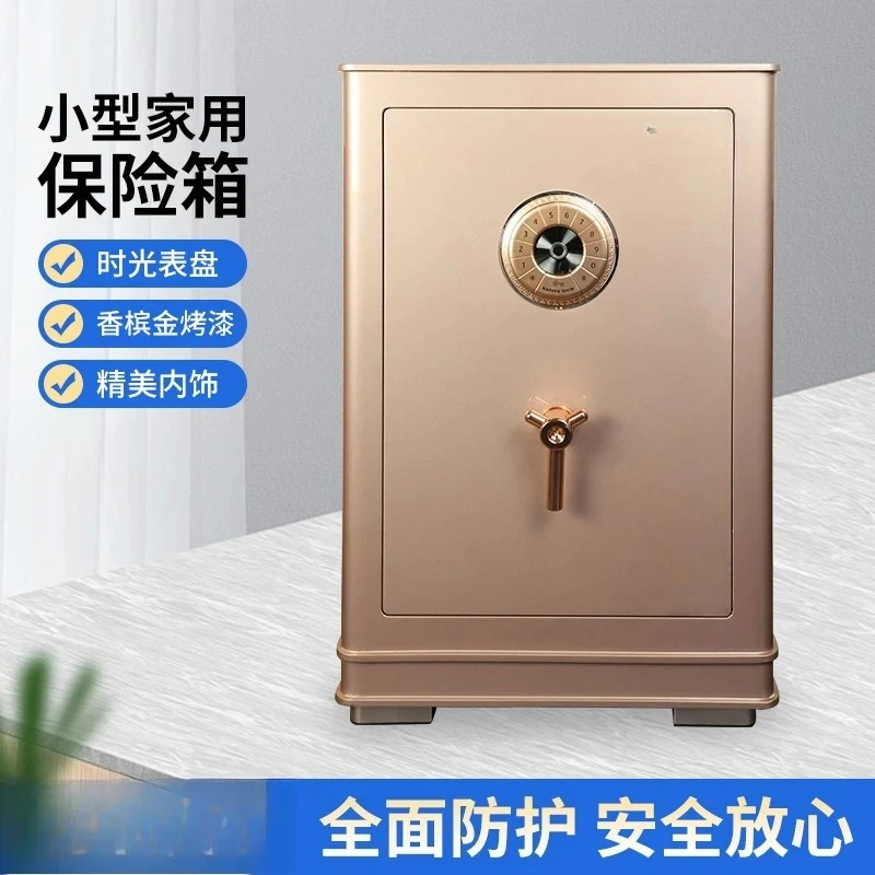 Champagne paint process double alarm anti-theft all-steel safe fingerprint password office safe deposit box