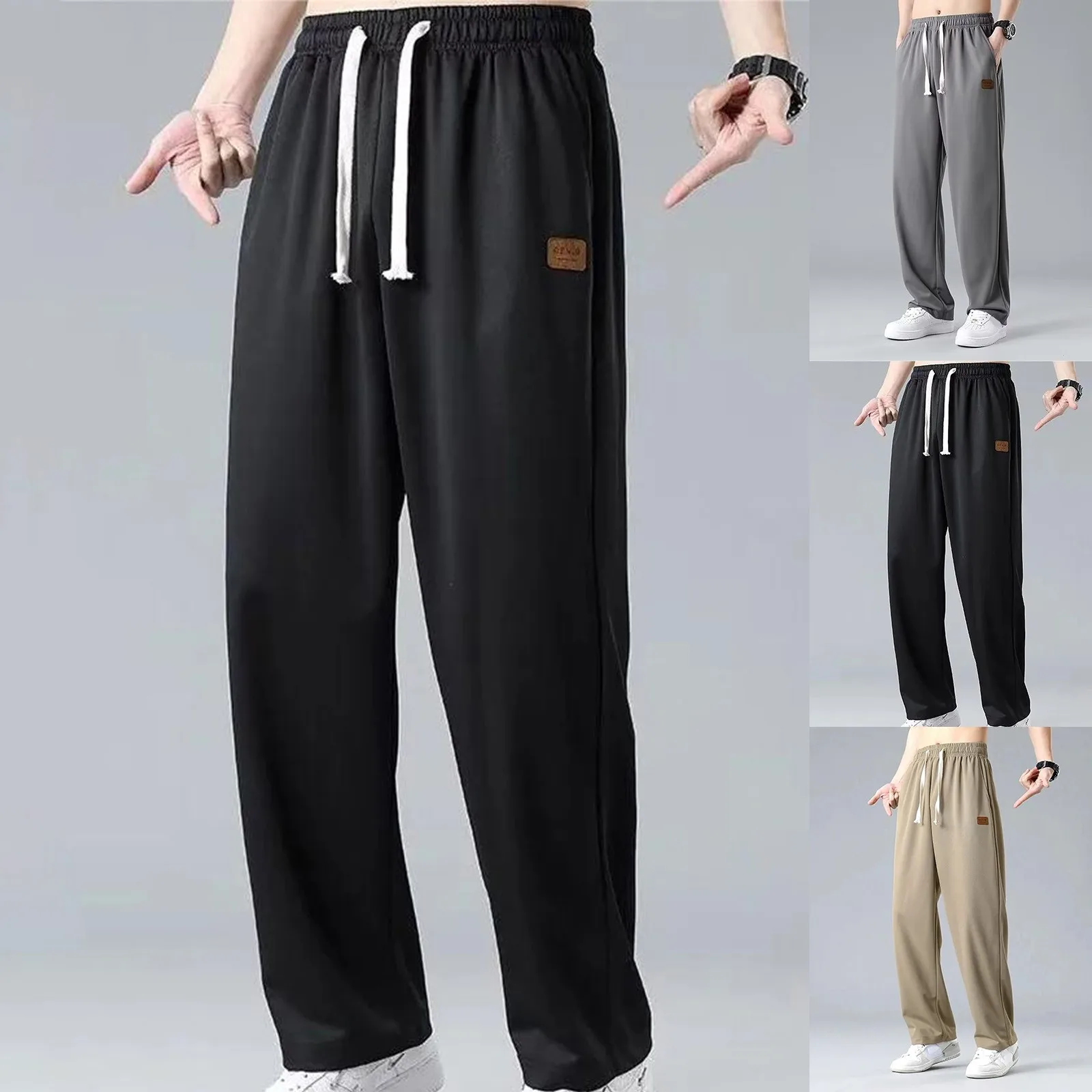 Spring Summer Men Oversize Casual Pants Solid Loose Sports Wide Leg Ice Silk Trousers Fashion New Male Drawstring Elastic Waist