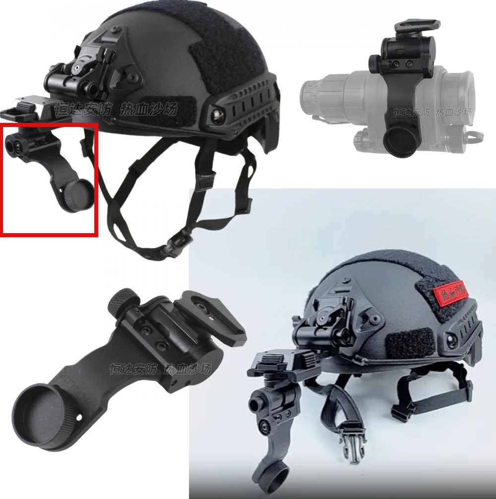 metal-j-arm-l4g24-helmet-nvg-mount-helmet-bracket-adapter-pvs14-night-vision-goggles-dovetail-binocular-bridge-british-screws