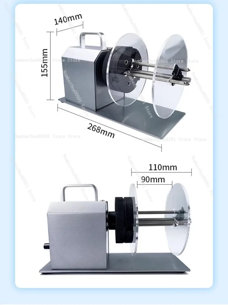 V5Pro Label Rewinder Coreless Fully Automatic Rewinding Machine Barcode Thermal Machine Speed Adjustable