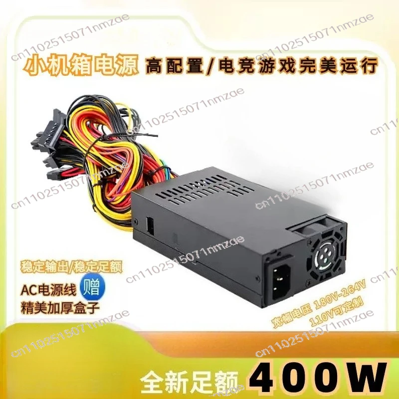 

6+2Pin PCIe with Fixed Cables Connector Power Supply Accessory 400W ATX Power Supply Flex 110V 220V 80