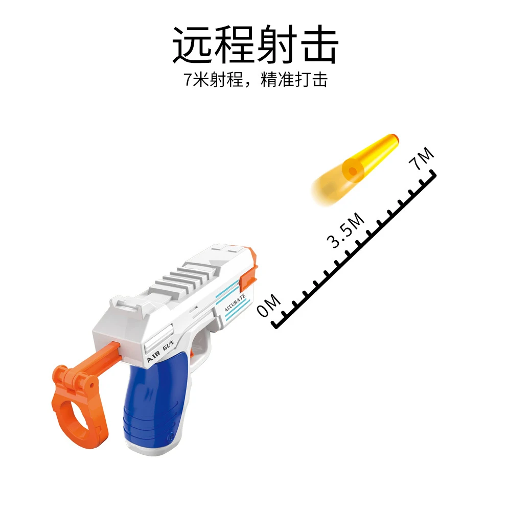 Tactical Hover Shot Shooting Toy Children's Electric Floating Flying Ball Soft Bullet Shooting Target Powered by Plug Batteries